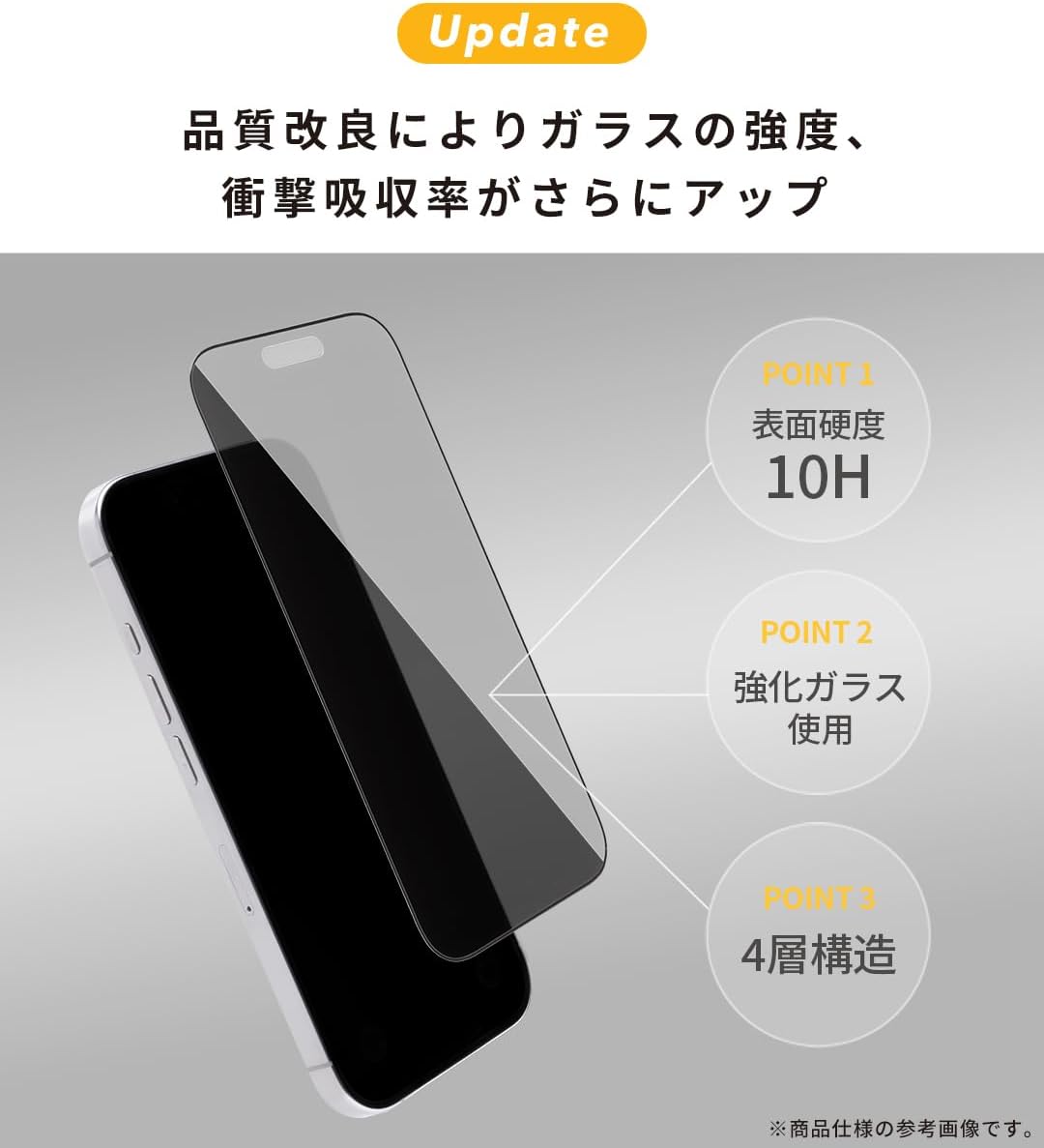 あさ今日発送 Wi-Fi】【Amazon.co.jp限定】iFace Reflection iPhone 17 Pro ケース